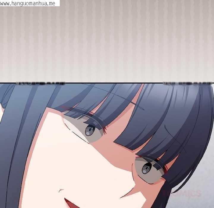 韩国漫画爱上你也好韩漫_爱上你也好-第46话在线免费阅读-韩国漫画-第60张图片