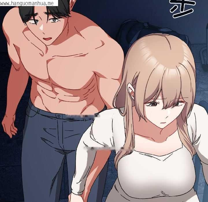 韩国漫画爱上你也好韩漫_爱上你也好-第46话在线免费阅读-韩国漫画-第136张图片