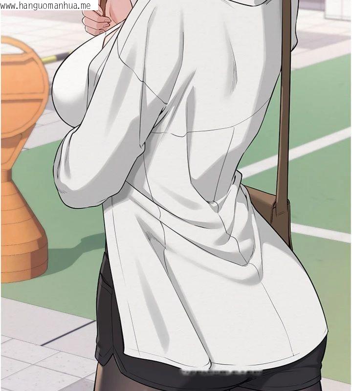 韩国漫画校园成人礼韩漫_校园成人礼-第19话-要开发另一个洞?!在线免费阅读-韩国漫画-第145张图片