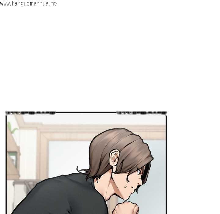 韩国漫画超导体觉醒/超导体大叔韩漫_超导体觉醒/超导体大叔-第21话在线免费阅读-韩国漫画-第58张图片