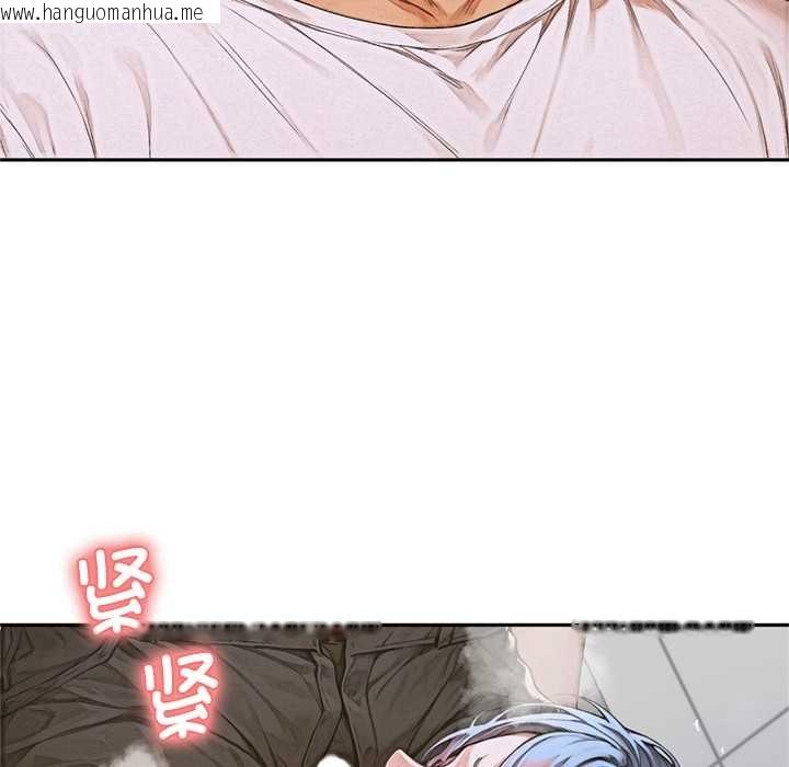 韩国漫画交易以外/成为房地产大亨的我韩漫_交易以外/成为房地产大亨的我-第6话在线免费阅读-韩国漫画-第138张图片