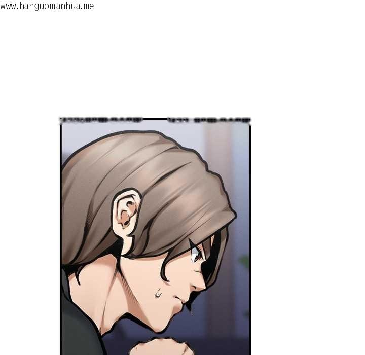 韩国漫画超导体觉醒/超导体大叔韩漫_超导体觉醒/超导体大叔-第21话在线免费阅读-韩国漫画-第60张图片