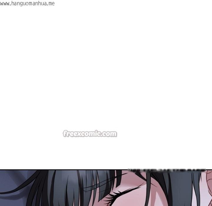 韩国漫画错位的星辰/今天也要加油韩漫_错位的星辰/今天也要加油-第28话在线免费阅读-韩国漫画-第14张图片