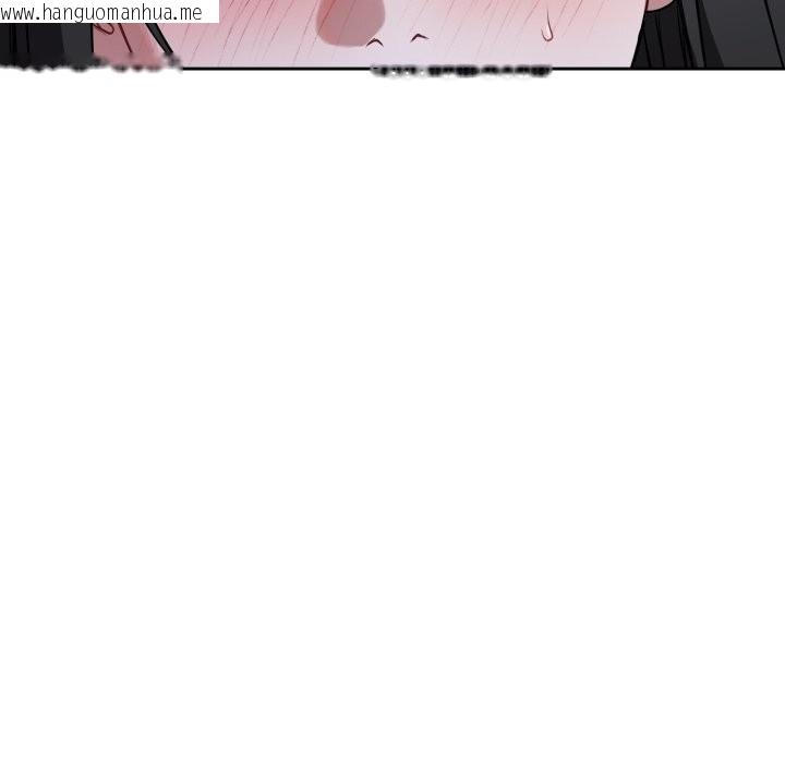 韩国漫画错位的星辰/今天也要加油韩漫_错位的星辰/今天也要加油-第28话在线免费阅读-韩国漫画-第61张图片