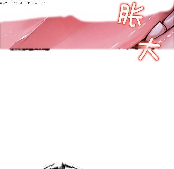 韩国漫画交易以外/成为房地产大亨的我韩漫_交易以外/成为房地产大亨的我-第6话在线免费阅读-韩国漫画-第158张图片