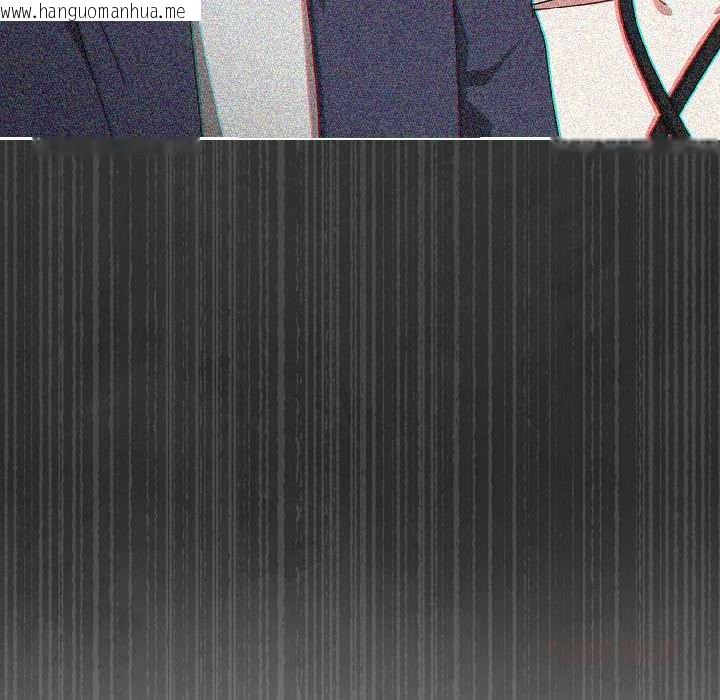 韩国漫画爱上你也好韩漫_爱上你也好-第46话在线免费阅读-韩国漫画-第76张图片