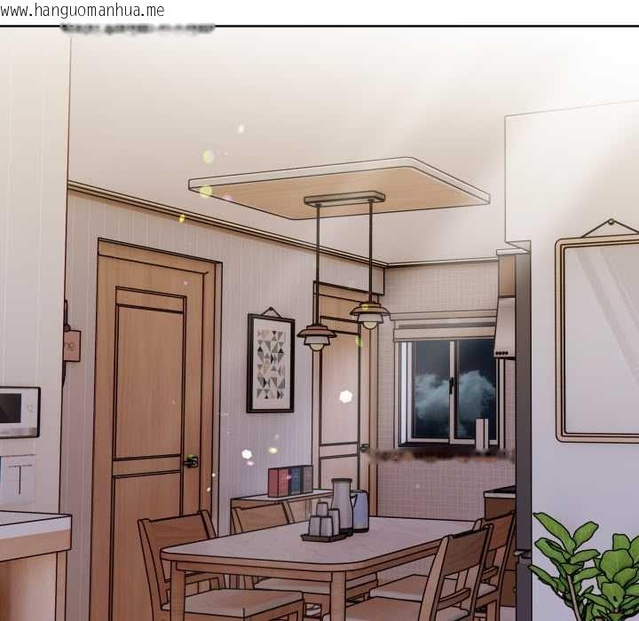 韩国漫画欲演越烈/捕捉美少女韩漫_欲演越烈/捕捉美少女-第23话在线免费阅读-韩国漫画-第18张图片