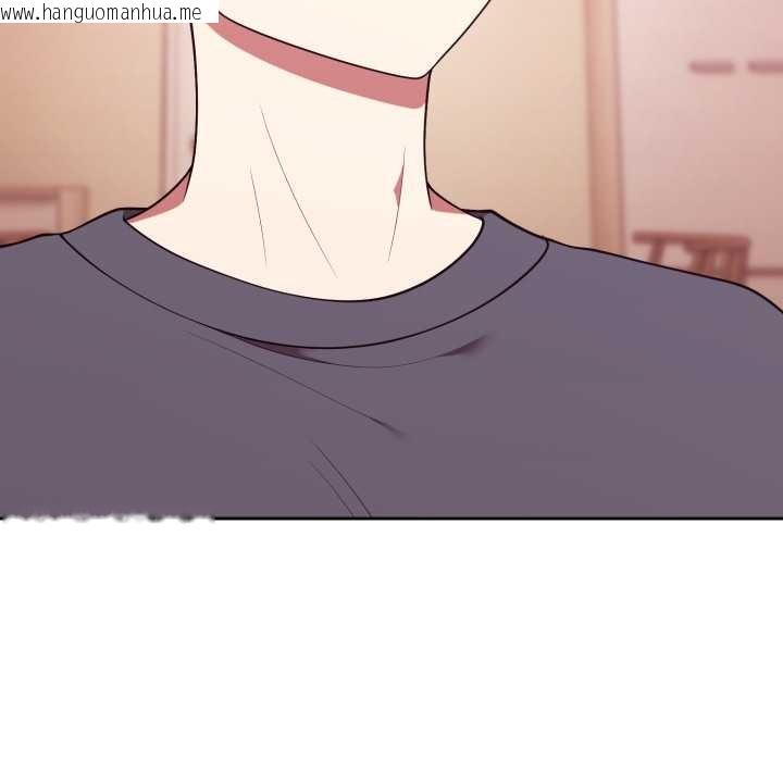 韩国漫画难言之秘韩漫_难言之秘-第33话在线免费阅读-韩国漫画-第65张图片