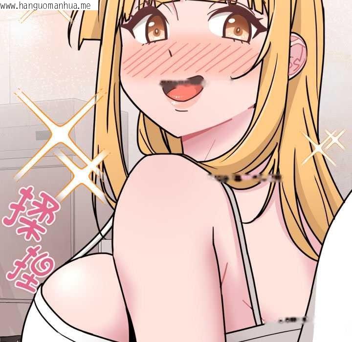 韩国漫画爱的调味课/新娘料理课程韩漫_爱的调味课/新娘料理课程-第8话在线免费阅读-韩国漫画-第10张图片