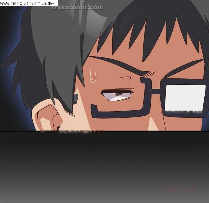 韩国漫画与众不同的兄妹/我家的掌上明珠韩漫_与众不同的兄妹/我家的掌上明珠-第29话在线免费阅读-韩国漫画-第140张图片