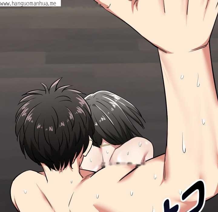 韩国漫画启动复仇系统/超真实征服游戏韩漫_启动复仇系统/超真实征服游戏-第4话在线免费阅读-韩国漫画-第160张图片