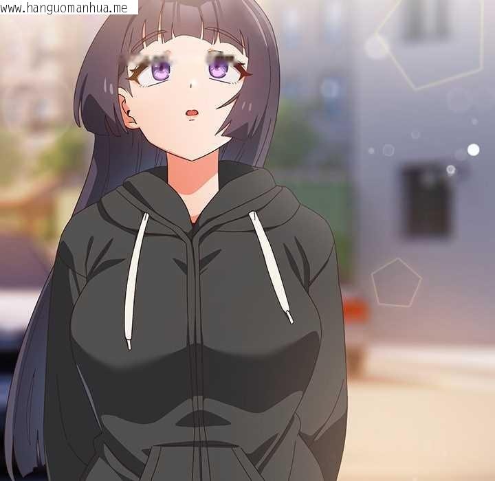 韩国漫画与众不同的兄妹/我家的掌上明珠韩漫_与众不同的兄妹/我家的掌上明珠-第29话在线免费阅读-韩国漫画-第184张图片