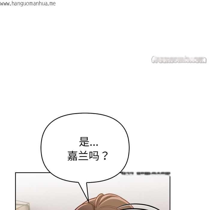 韩国漫画欲演越烈/捕捉美少女韩漫_欲演越烈/捕捉美少女-第23话在线免费阅读-韩国漫画-第42张图片