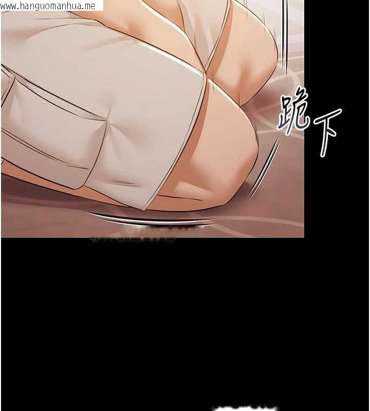 韩国漫画极乐泳池趴韩漫_极乐泳池趴-第16话-正妹网红上演活春宫在线免费阅读-韩国漫画-第96张图片