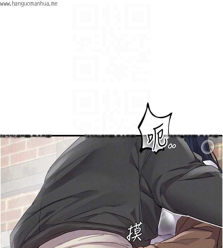 韩国漫画男人配额制韩漫_男人配额制-第29话-喜爱后背式的女护士在线免费阅读-韩国漫画-第113张图片