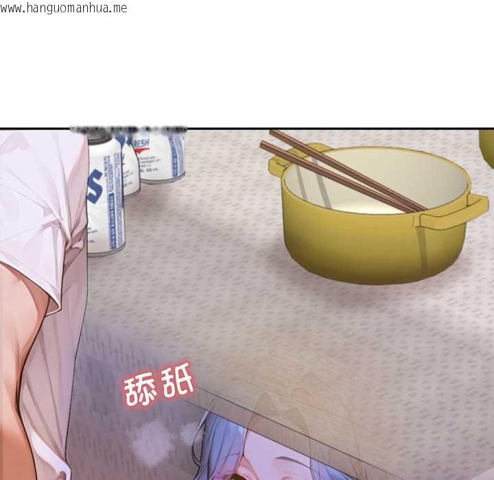 韩国漫画交易以外/成为房地产大亨的我韩漫_交易以外/成为房地产大亨的我-第6话在线免费阅读-韩国漫画-第66张图片