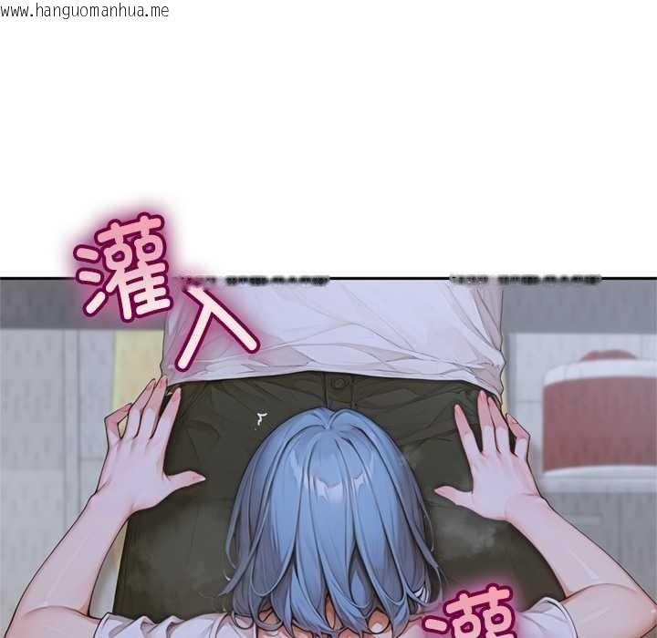 韩国漫画交易以外/成为房地产大亨的我韩漫_交易以外/成为房地产大亨的我-第6话在线免费阅读-韩国漫画-第169张图片