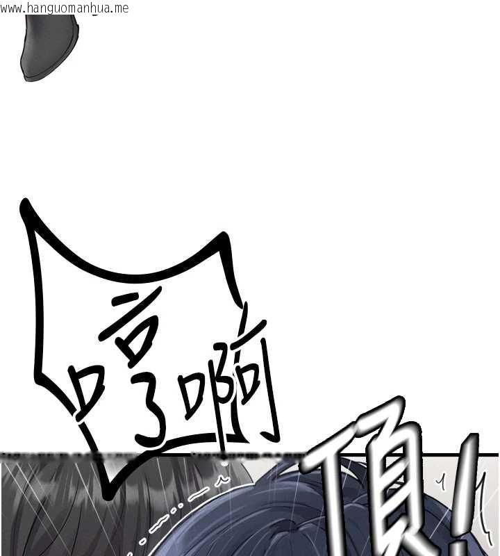 韩国漫画男人配额制韩漫_男人配额制-第29话-喜爱后背式的女护士在线免费阅读-韩国漫画-第127张图片