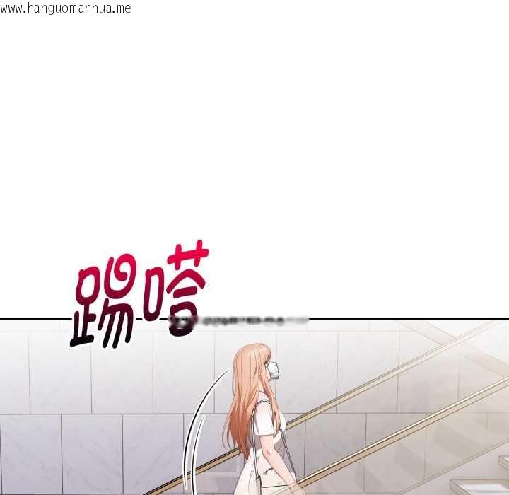 韩国漫画欲演越烈/捕捉美少女韩漫_欲演越烈/捕捉美少女-第23话在线免费阅读-韩国漫画-第131张图片