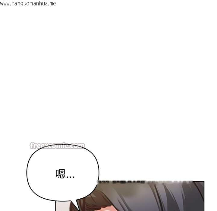 韩国漫画欲演越烈/捕捉美少女韩漫_欲演越烈/捕捉美少女-第23话在线免费阅读-韩国漫画-第56张图片