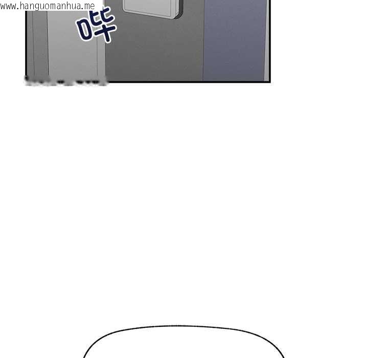 韩国漫画超导体觉醒/超导体大叔韩漫_超导体觉醒/超导体大叔-第21话在线免费阅读-韩国漫画-第63张图片