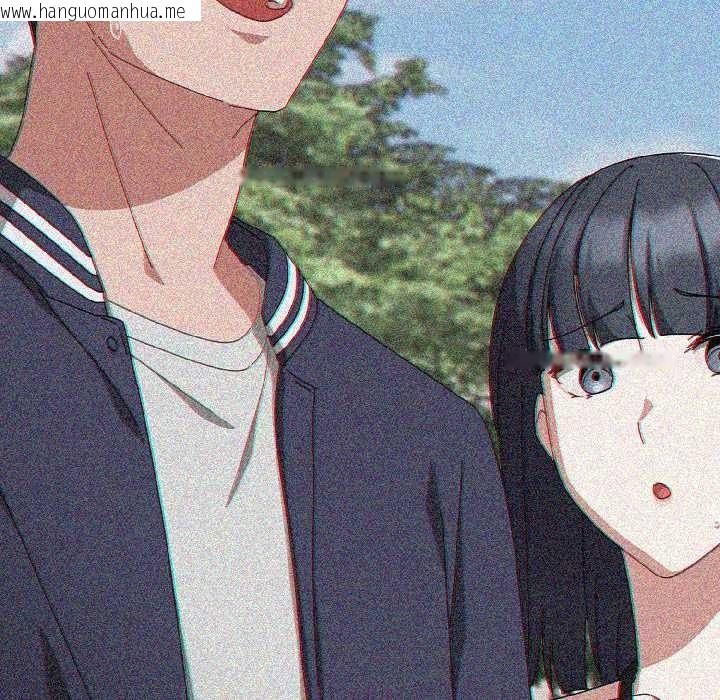 韩国漫画爱上你也好韩漫_爱上你也好-第46话在线免费阅读-韩国漫画-第75张图片