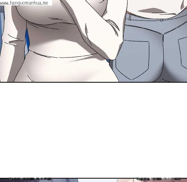 韩国漫画爱上你也好韩漫_爱上你也好-第46话在线免费阅读-韩国漫画-第117张图片