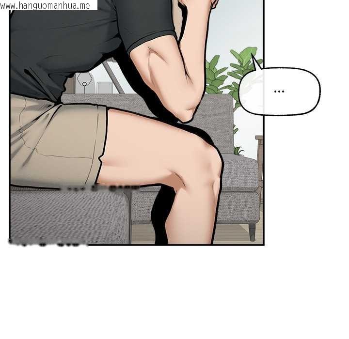 韩国漫画超导体觉醒/超导体大叔韩漫_超导体觉醒/超导体大叔-第21话在线免费阅读-韩国漫画-第59张图片