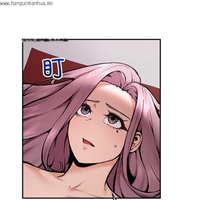 韩国漫画超导体觉醒/超导体大叔韩漫_超导体觉醒/超导体大叔-第21话在线免费阅读-韩国漫画-第26张图片