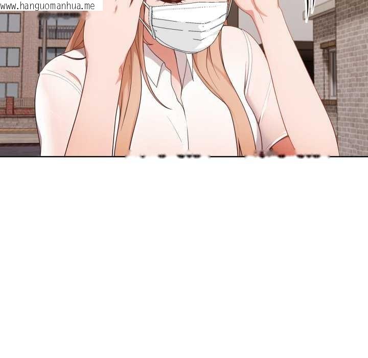 韩国漫画欲演越烈/捕捉美少女韩漫_欲演越烈/捕捉美少女-第23话在线免费阅读-韩国漫画-第125张图片