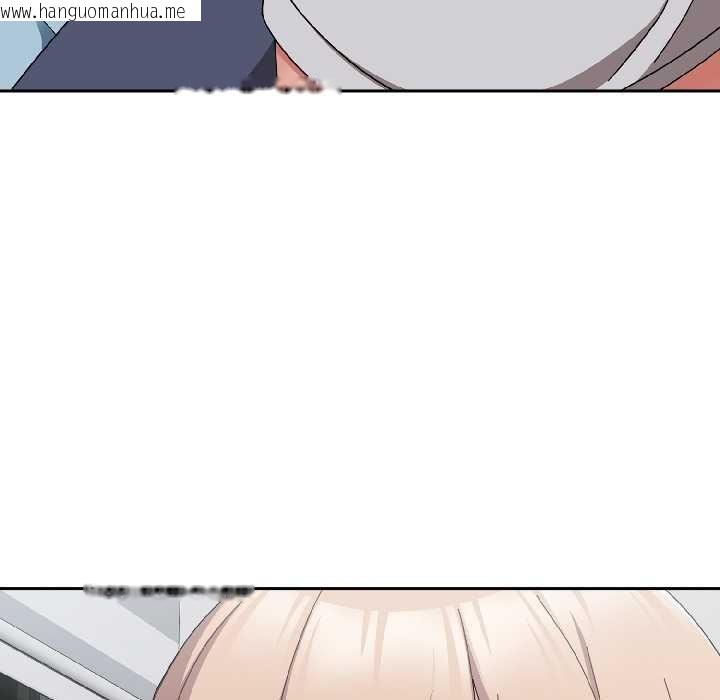 韩国漫画爱上你也好韩漫_爱上你也好-第47话在线免费阅读-韩国漫画-第191张图片