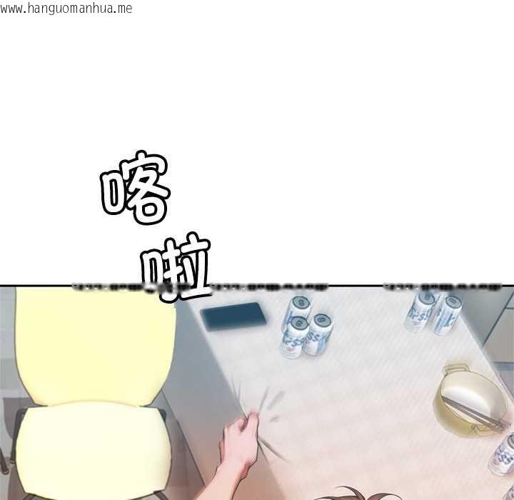 韩国漫画交易以外/成为房地产大亨的我韩漫_交易以外/成为房地产大亨的我-第6话在线免费阅读-韩国漫画-第200张图片