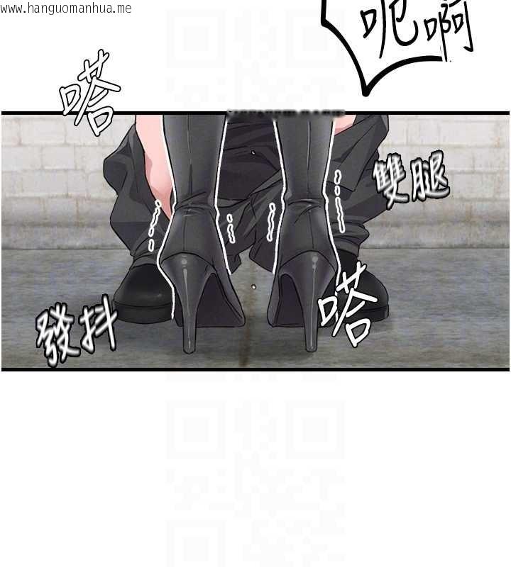韩国漫画男人配额制韩漫_男人配额制-第29话-喜爱后背式的女护士在线免费阅读-韩国漫画-第121张图片