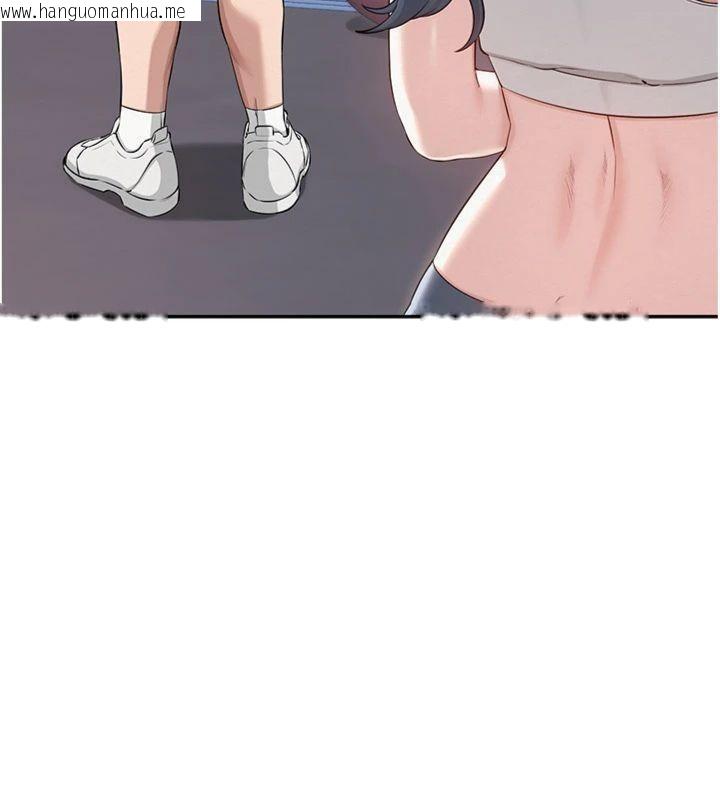 韩国漫画校园成人礼韩漫_校园成人礼-第19话-要开发另一个洞?!在线免费阅读-韩国漫画-第173张图片