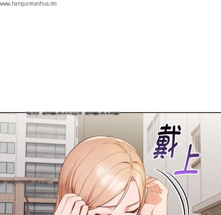 韩国漫画欲演越烈/捕捉美少女韩漫_欲演越烈/捕捉美少女-第23话在线免费阅读-韩国漫画-第124张图片