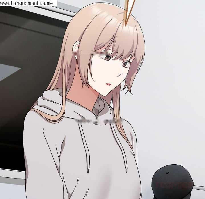 韩国漫画爱上你也好韩漫_爱上你也好-第47话在线免费阅读-韩国漫画-第124张图片