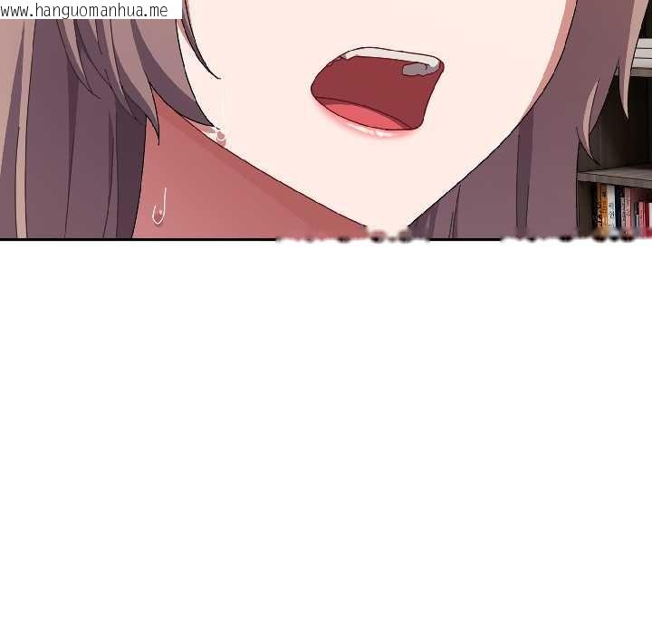 韩国漫画爱上你也好韩漫_爱上你也好-第47话在线免费阅读-韩国漫画-第22张图片