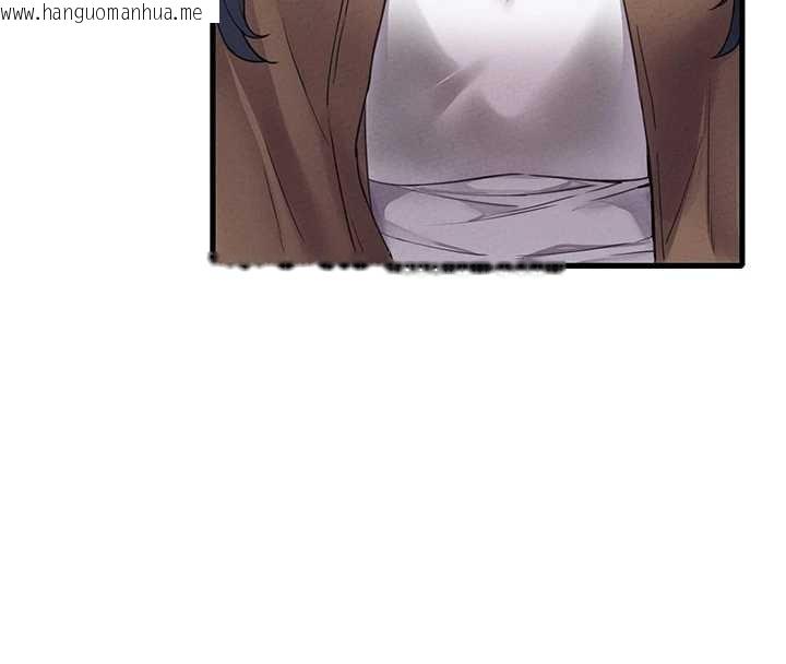 韩国漫画男人配额制韩漫_男人配额制-第29话-喜爱后背式的女护士在线免费阅读-韩国漫画-第35张图片