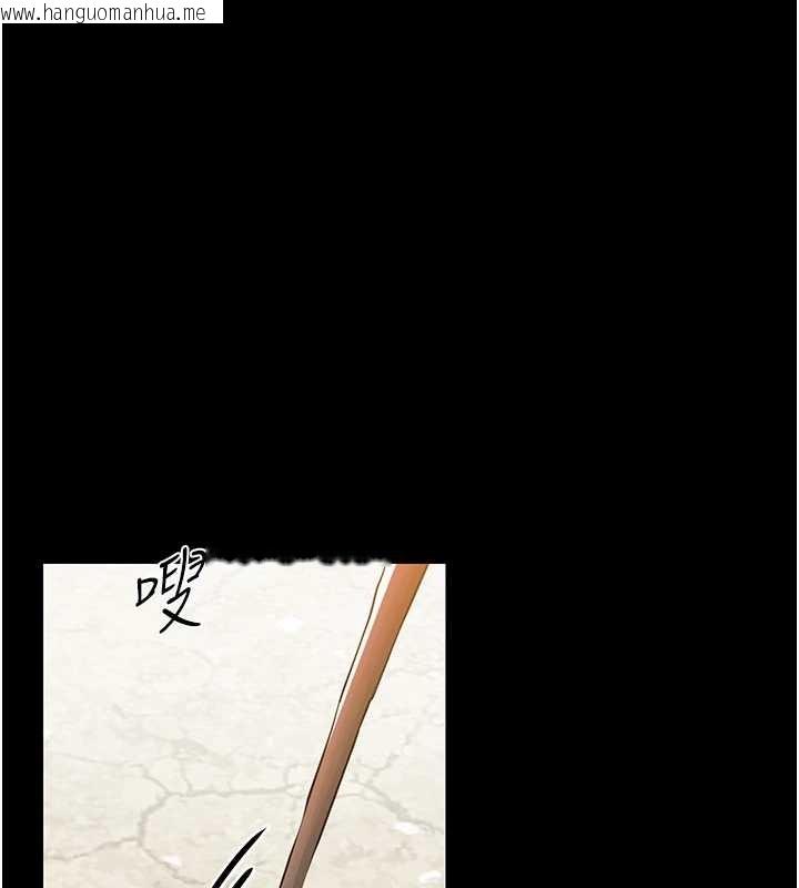 韩国漫画幼惑韩漫_幼惑-第11话-以后专门教我打炮在线免费阅读-韩国漫画-第59张图片