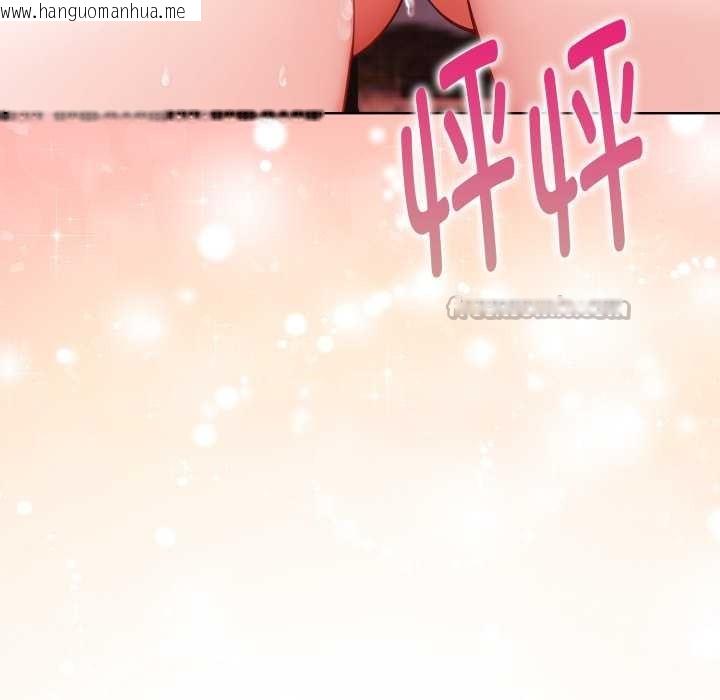 韩国漫画欲演越烈/捕捉美少女韩漫_欲演越烈/捕捉美少女-第23话在线免费阅读-韩国漫画-第140张图片