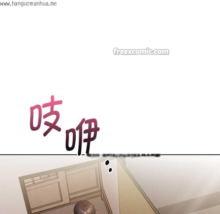 韩国漫画欲演越烈/捕捉美少女韩漫_欲演越烈/捕捉美少女-第23话在线免费阅读-韩国漫画-第28张图片