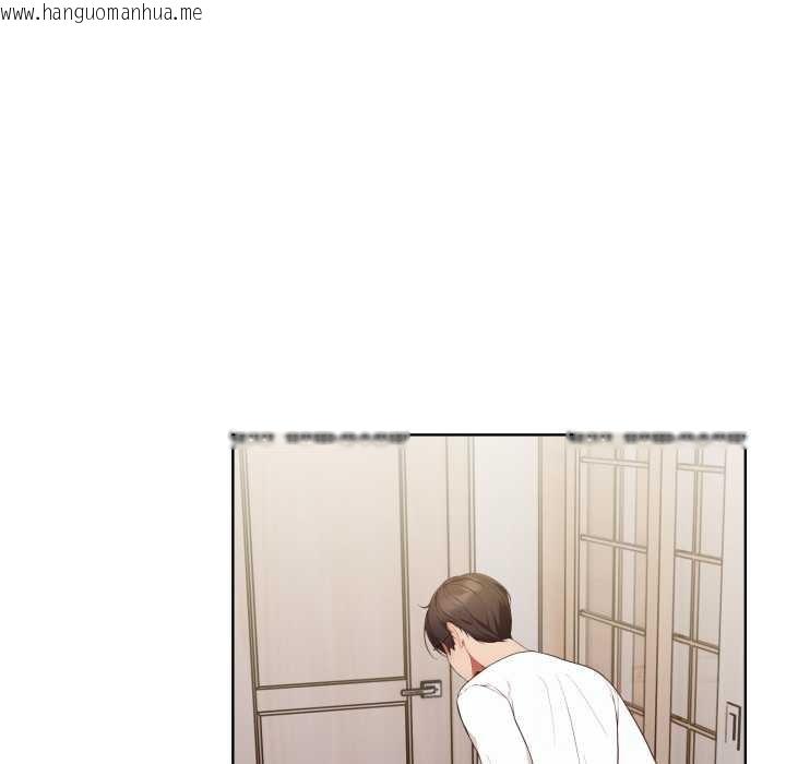 韩国漫画欲演越烈/捕捉美少女韩漫_欲演越烈/捕捉美少女-第23话在线免费阅读-韩国漫画-第26张图片