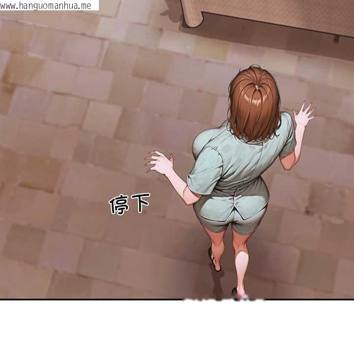 韩国漫画交易以外/成为房地产大亨的我韩漫_交易以外/成为房地产大亨的我-第6话在线免费阅读-韩国漫画-第54张图片