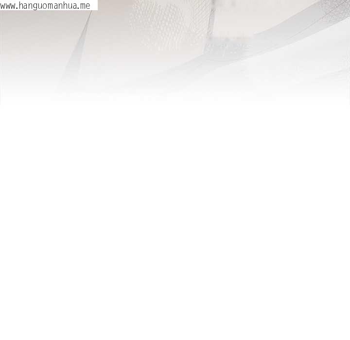 韩国漫画与众不同的兄妹/我家的掌上明珠韩漫_与众不同的兄妹/我家的掌上明珠-第29话在线免费阅读-韩国漫画-第23张图片