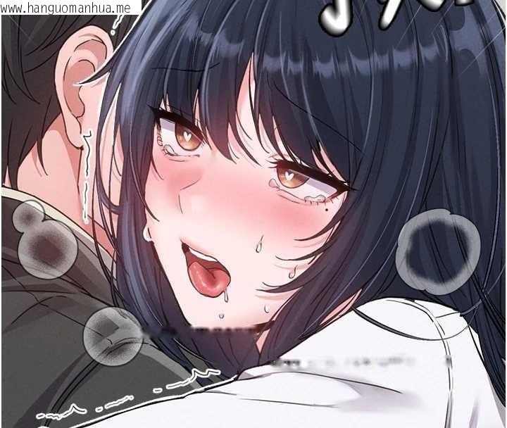 韩国漫画男人配额制韩漫_男人配额制-第29话-喜爱后背式的女护士在线免费阅读-韩国漫画-第128张图片