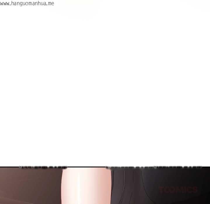 韩国漫画爱上你也好韩漫_爱上你也好-第46话在线免费阅读-韩国漫画-第164张图片