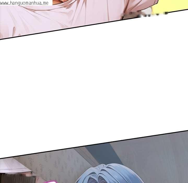 韩国漫画交易以外/成为房地产大亨的我韩漫_交易以外/成为房地产大亨的我-第6话在线免费阅读-韩国漫画-第45张图片