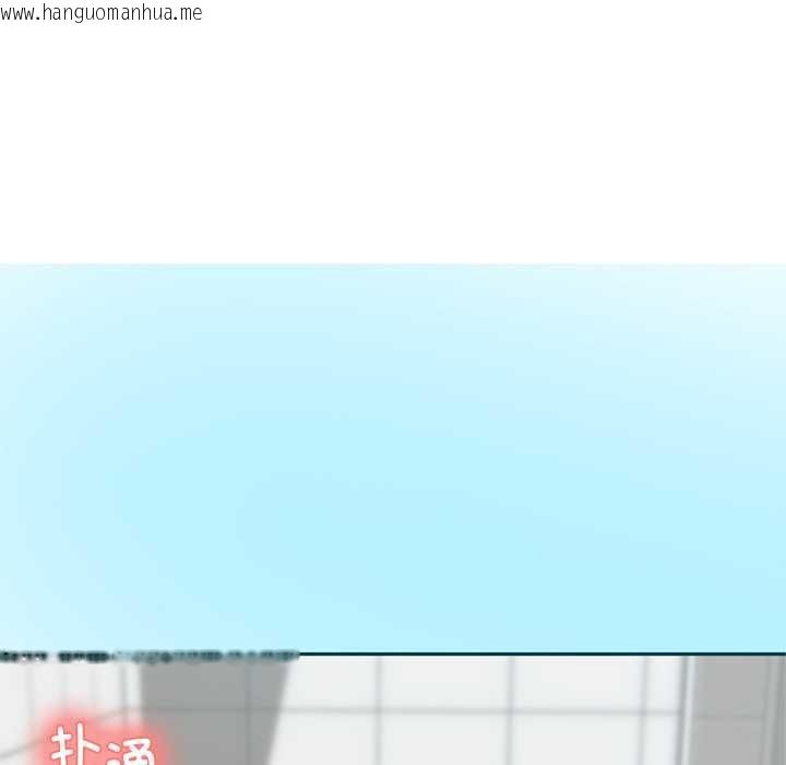 韩国漫画交易以外/成为房地产大亨的我韩漫_交易以外/成为房地产大亨的我-第6话在线免费阅读-韩国漫画-第16张图片