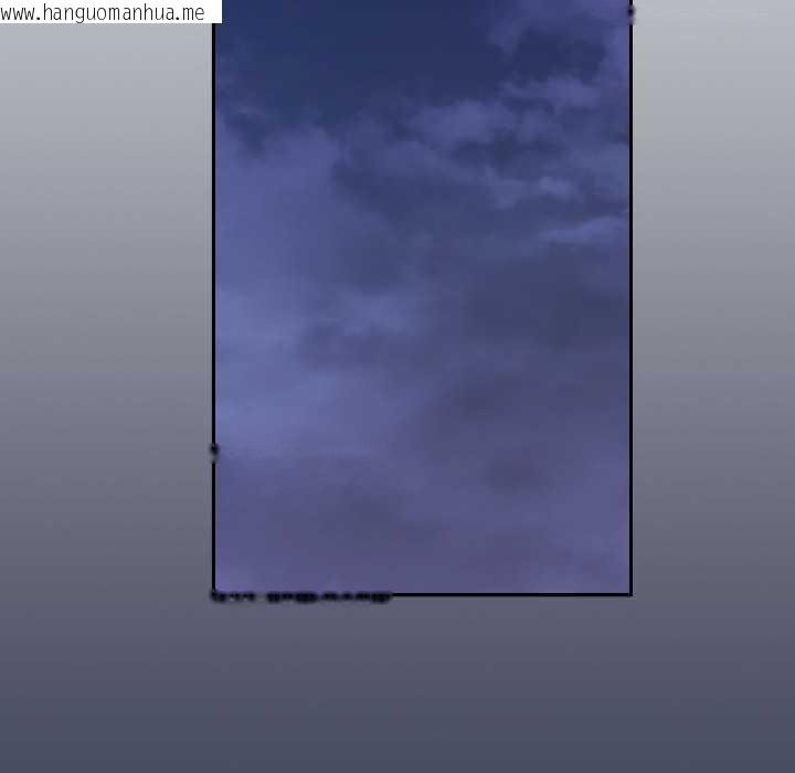 韩国漫画爱上你也好韩漫_爱上你也好-第46话在线免费阅读-韩国漫画-第146张图片