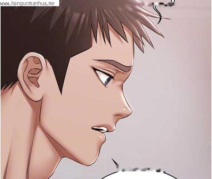 韩国漫画极乐泳池趴韩漫_极乐泳池趴-第16话-正妹网红上演活春宫在线免费阅读-韩国漫画-第23张图片